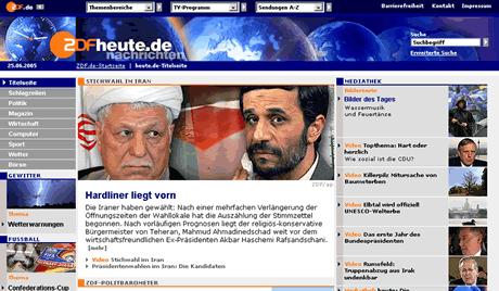 zdf-ahmadinejad-24062005.gif