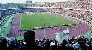 ورزشگاه آزادي